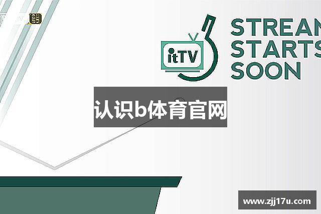 常见问题解答?